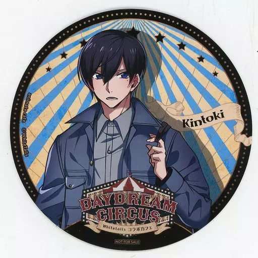 ワイテルズ アニカフェ きんとき コースター 駿河屋 -<中古>きんとき(等身) ランダムコースター 「White Tails