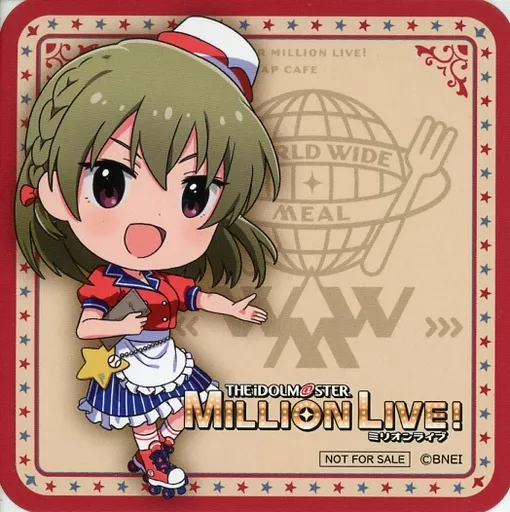 永吉昴(ミニキャラ) オリジナルコースター 「アイドルマスター ミリオンライブ! シアターデイズ×STELLAMAP CAFE MILLION DINER」 メニュー注文特典