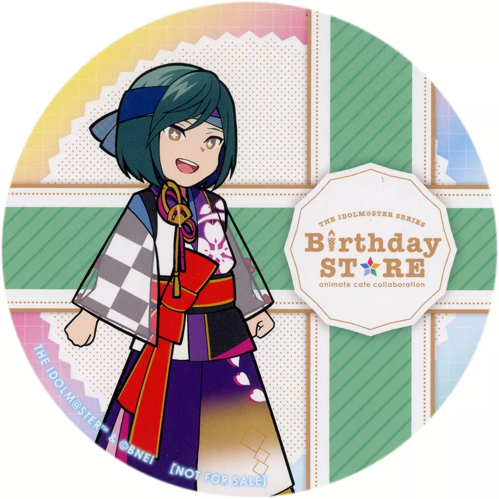 清澄九郎 ランダムコースター(グループ1) 「THE IDOLM＠STER SERIES Birthday STORE～July～」 ドリンクメニュー注文特典