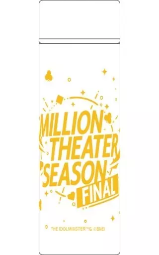 ロゴ ポケットサーモボトル 「アイドルマスター ミリオンライブ!」