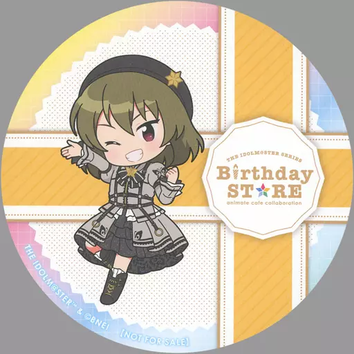 永吉昴 ランダムコースター(グループ2) 「THE IDOLM＠STER SERIES Birthday STORE～September～」 ドリンクメニュー注文特典