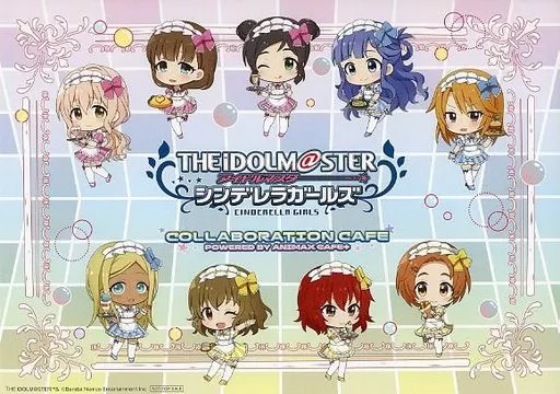 集合(カフェ衣装) ペーパーランチョンマット 「アイドルマスター シンデレラガールズ コラボレーションカフェ powered by Animax Cafe+」 カフェ利用特典 後半