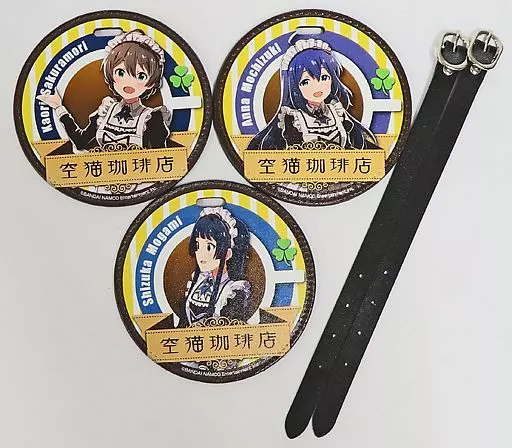 集合 三姉妹カフェ コースターセット(ベルト付き) 「アイドルマスターミリオンライブ!」
