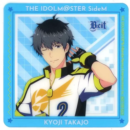 鷹城恭二 クリアコースター 「アイドルマスター SideM×GiGO」 前半 SideM焼き・ノベルティ付きドリンク購入特典
