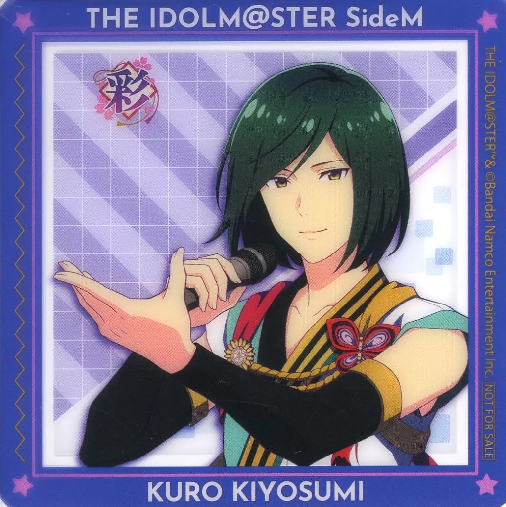 清澄九郎 クリアコースター 「アイドルマスター SideM×GiGO」 前半 SideM焼き・ノベルティ付きドリンク購入特典