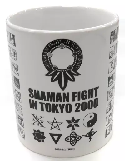 マグカップ・湯のみ　集合 シャーマンファイト2000開催記念マグカップ 「シャーマンキング パッチ族物産展 in animate」