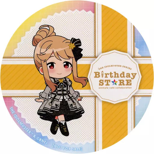 天空橋朋花 ランダムコースター(グループ1) 「THE IDOLM＠STER SERIES Birthday STORE～November～」 ドリンクメニュー注文特典