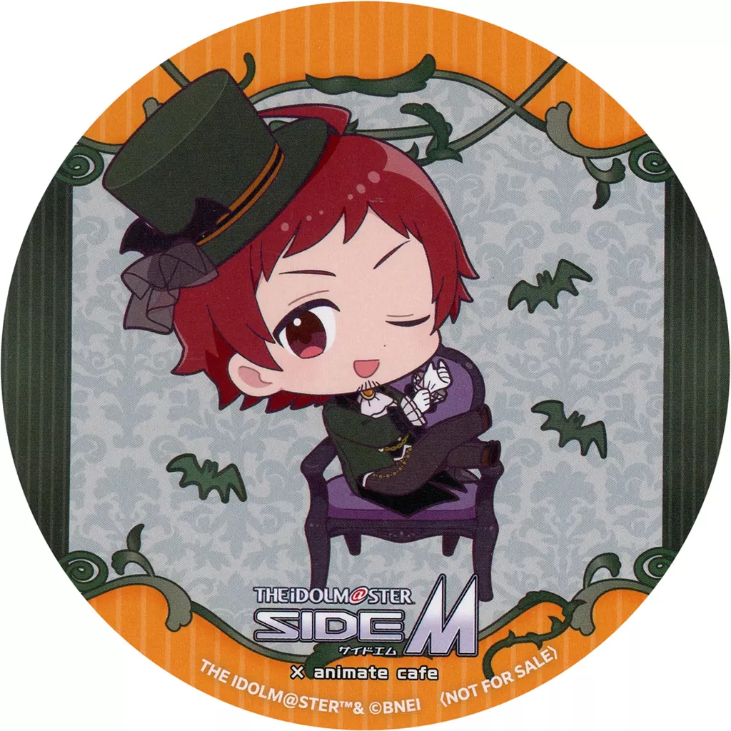 天道輝 ランダムコースター 「アイドルマスター SideM×animatecafe」 コラボメニュー注文特典