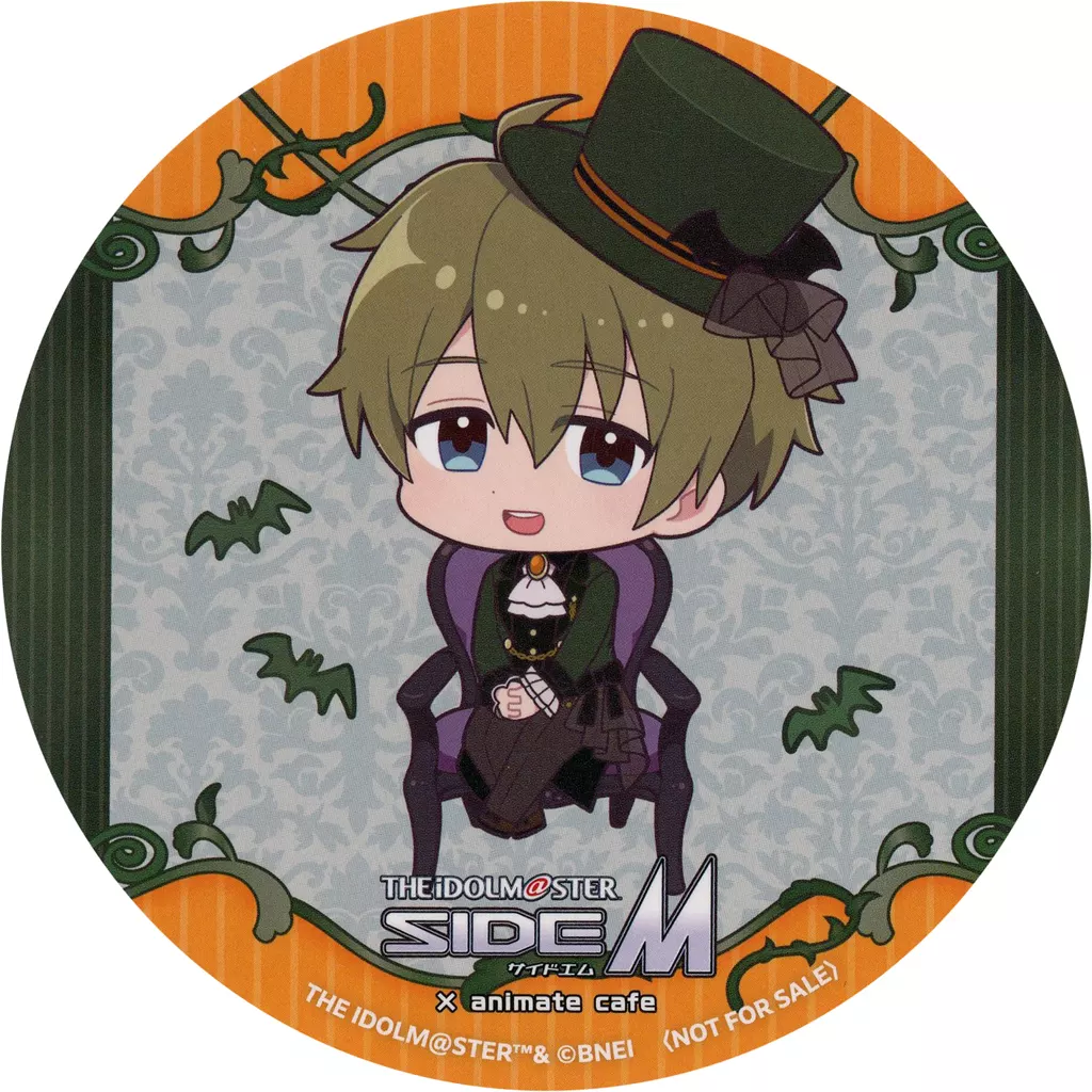 柏木翼 ランダムコースター 「アイドルマスター SideM×animatecafe」 コラボメニュー注文特典