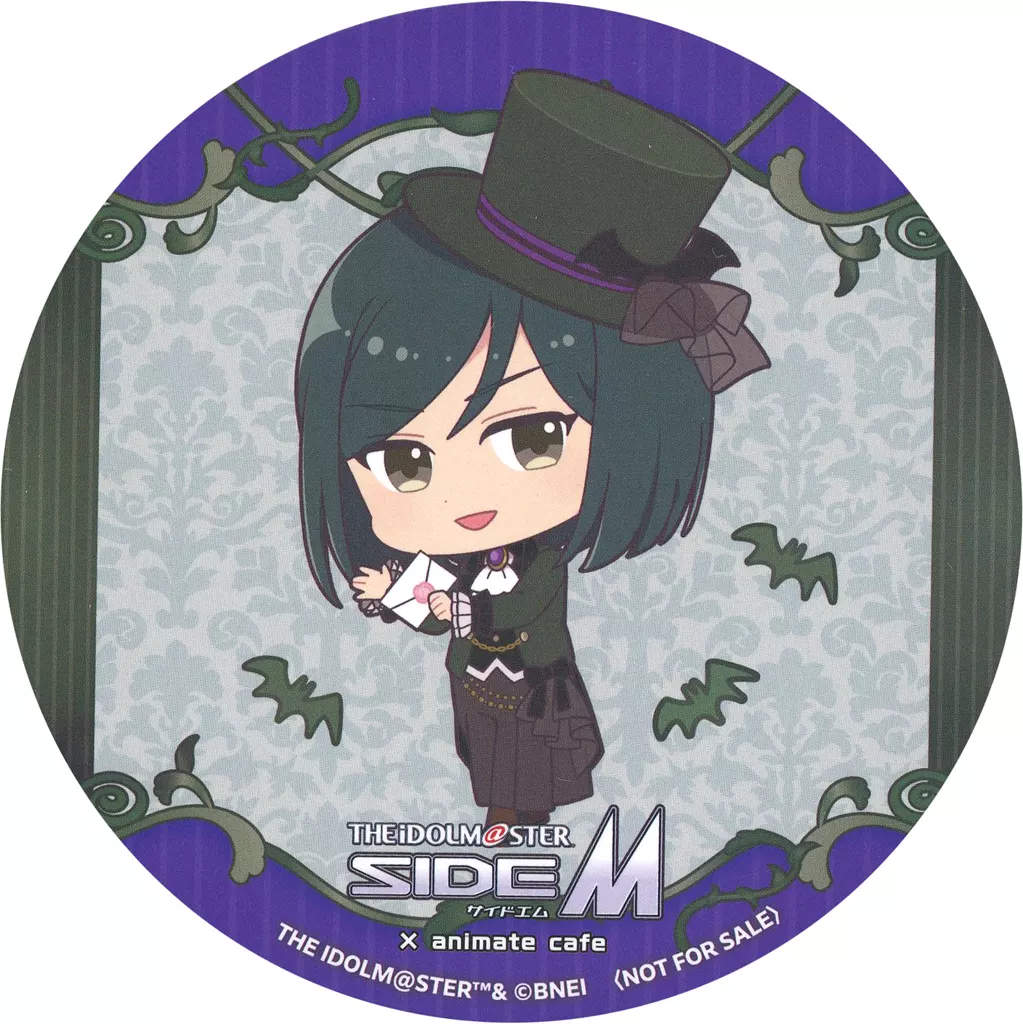 清澄九郎 ランダムコースター 「アイドルマスター SideM×animatecafe」 コラボメニュー注文特典