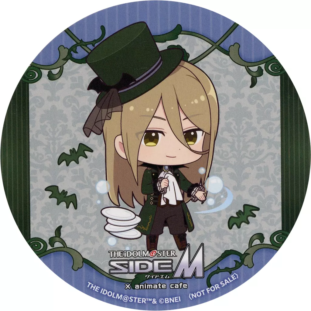 古論クリス ランダムコースター 「アイドルマスター SideM×animatecafe」 コラボメニュー注文特典