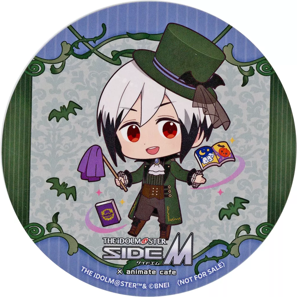 北村想楽 ランダムコースター 「アイドルマスター SideM×animatecafe」 コラボメニュー注文特典