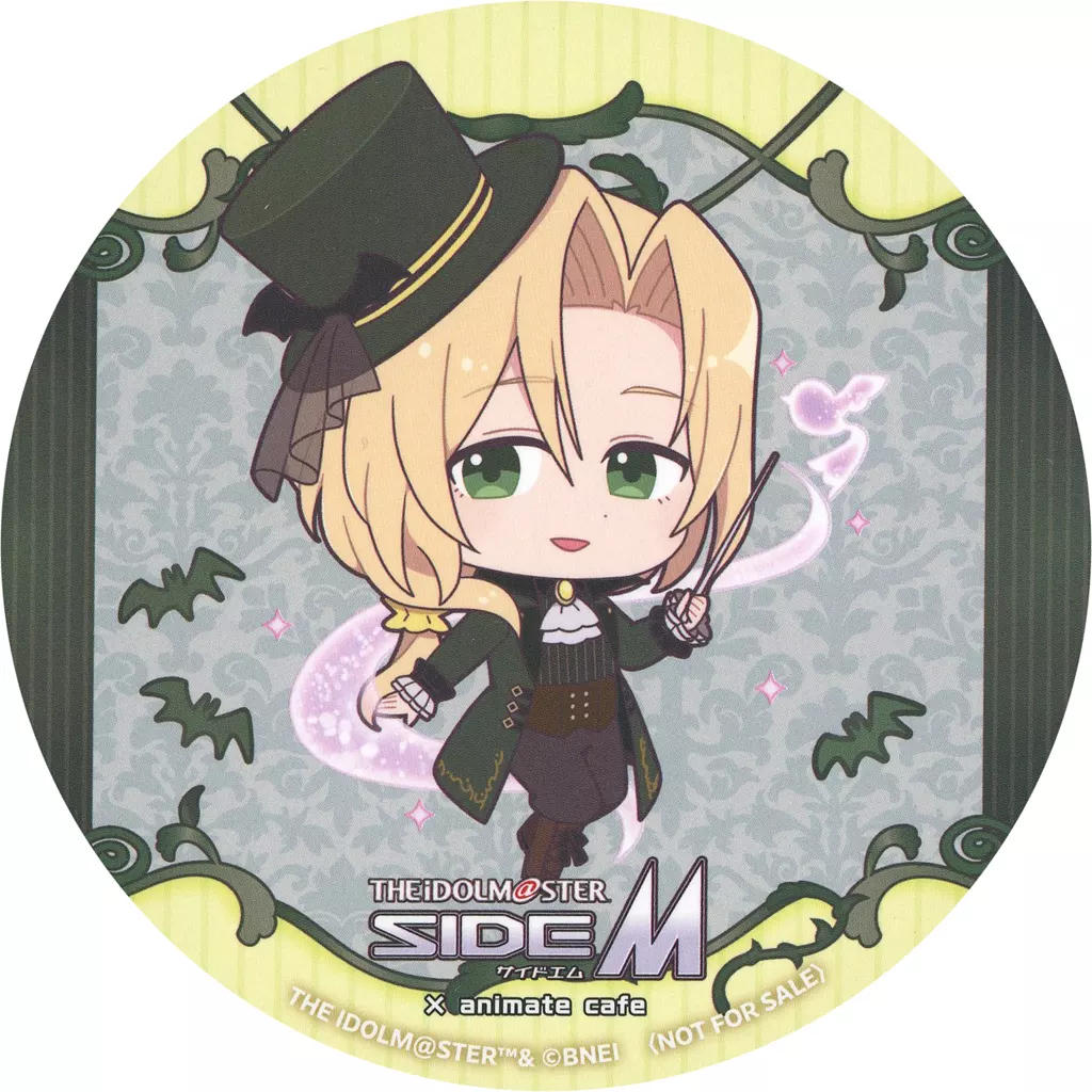都築圭 ランダムコースター 「アイドルマスター SideM×animatecafe」 コラボメニュー注文特典