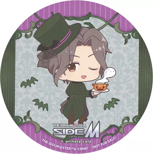 神谷幸広 ランダムコースター 「アイドルマスター SideM×animatecafe」 コラボメニュー注文特典