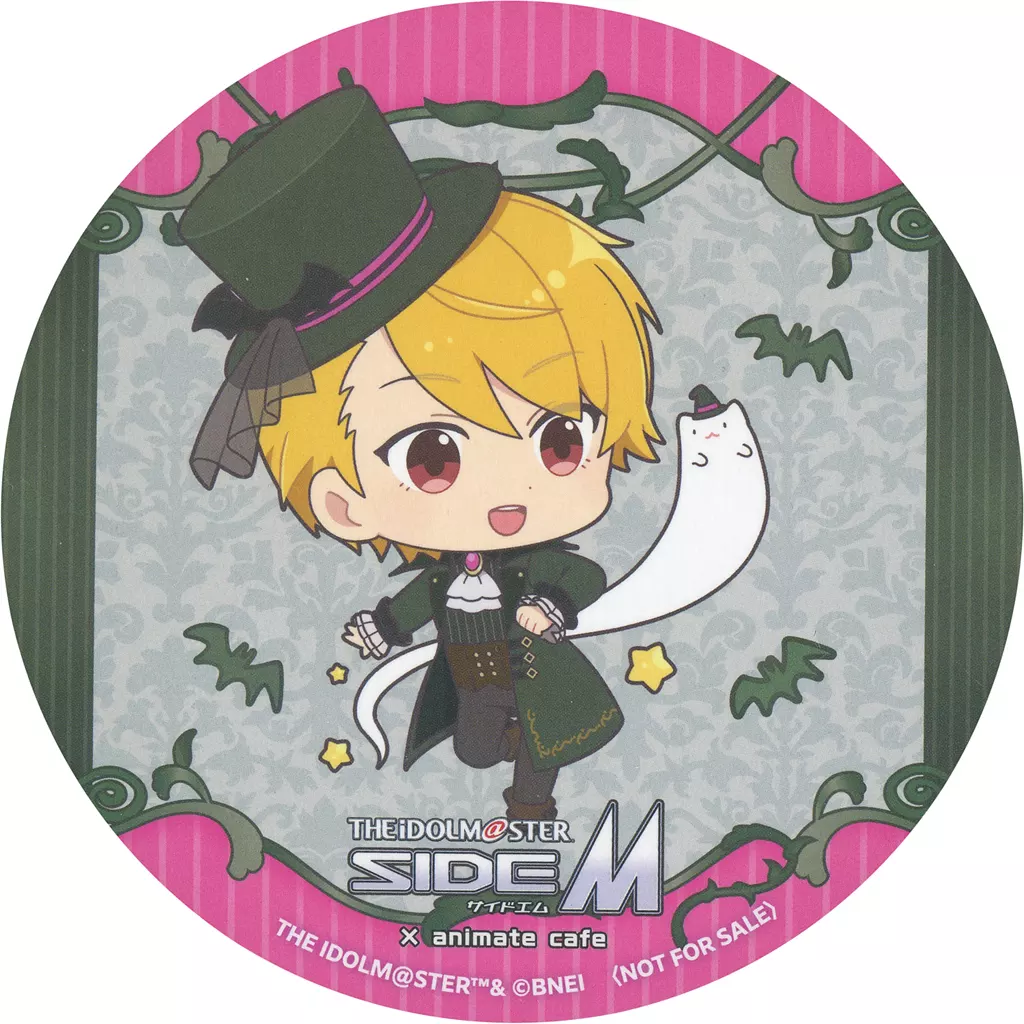 舞田類 ランダムコースター 「アイドルマスター SideM×animatecafe」 コラボメニュー注文特典