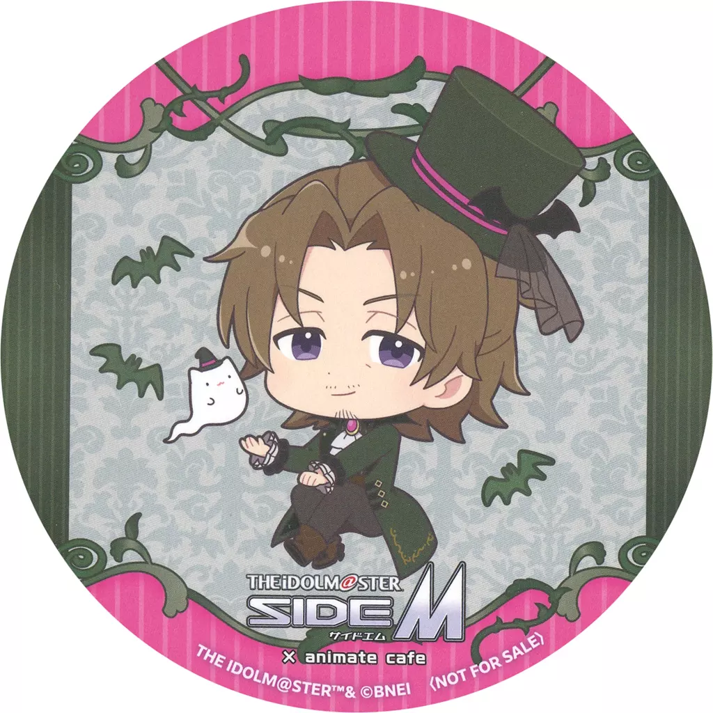 山下次郎 ランダムコースター 「アイドルマスター SideM×animatecafe」 コラボメニュー注文特典