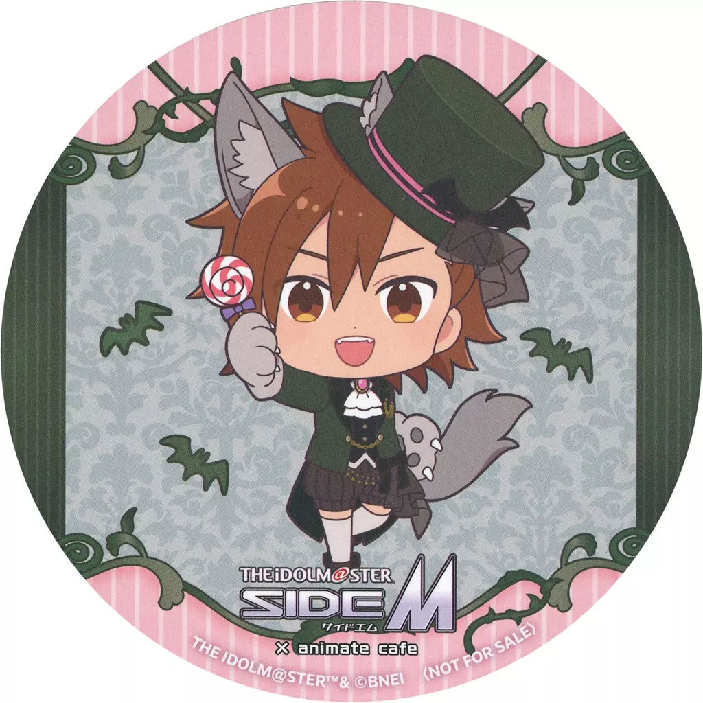 橘志狼 ランダムコースター 「アイドルマスター SideM×animatecafe」 コラボメニュー注文特典