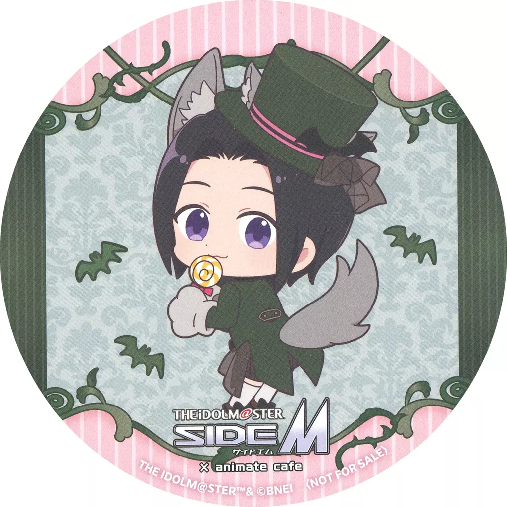岡村直央 ランダムコースター 「アイドルマスター SideM×animatecafe」 コラボメニュー注文特典