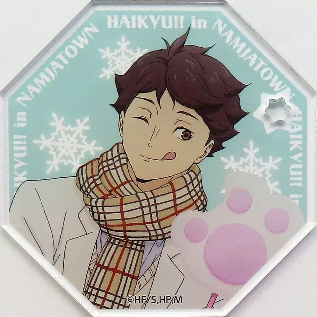 ハイキュー ナムコ アクリルコースター 遊びつくせ 及川 駿河屋 -<中古>及川徹 アクリルコースター 「ハイキュー!! 遊びつくせ