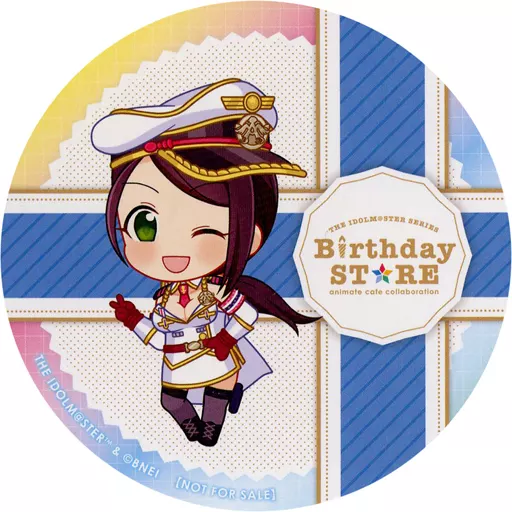 大和亜季 ランダムコースター(グループ1) 「THE IDOLM＠STER SERIES Birthday STORE～December～」 ドリンクメニュー注文特典