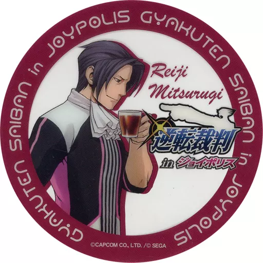 御剣怜侍(制服) オリジナルクリアコースター 「逆転裁判 in