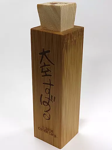駿河屋 -<中古>[単品] 大空スバル 薬味入れVer.2 「バーチャルYouTuber 