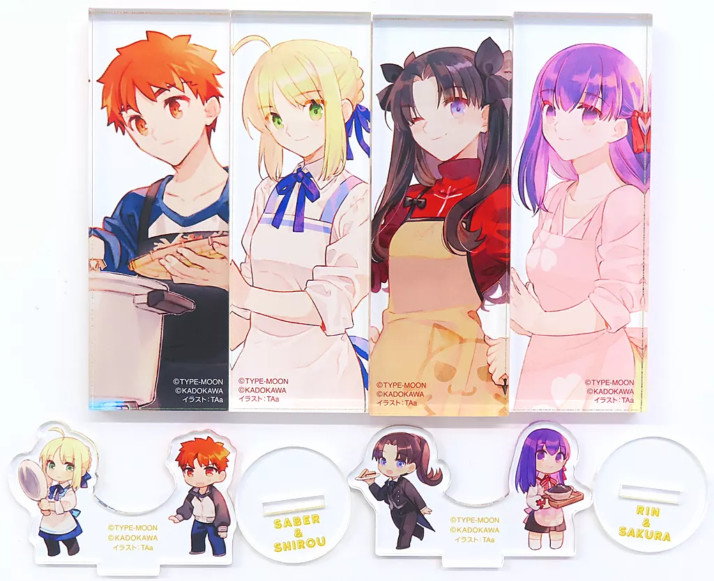 衛宮さんちの今日のごはん　Fate アニメイト限定　箸置きセット　セイバー 衛宮さんちの今日のごはんFate アニメイト限定箸置きセットセイバー