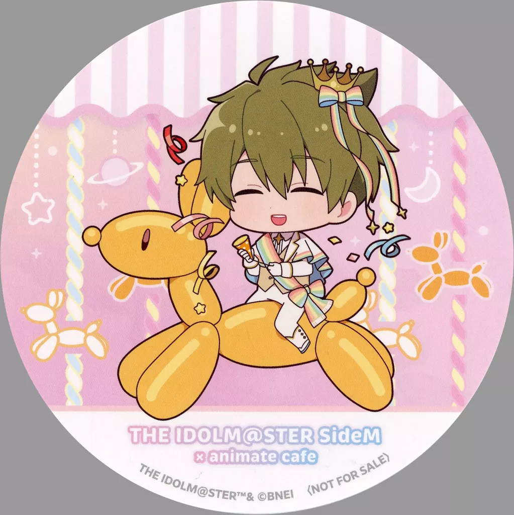 柏木翼 コースター 「アイドルマスター SideM Mフェス2024 part1×animatecafe」 メニュー注文特典
