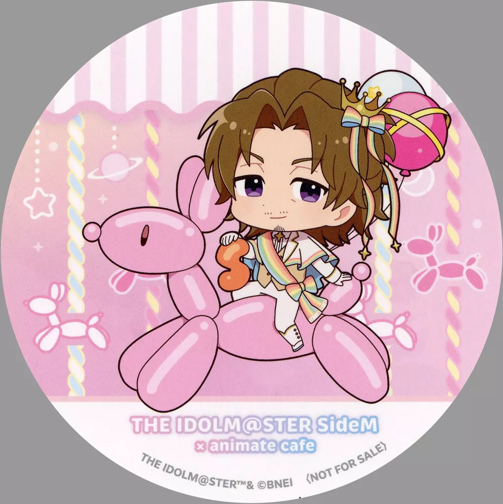 山下次郎 コースター 「アイドルマスター SideM Mフェス2024 part1×animatecafe」 メニュー注文特典