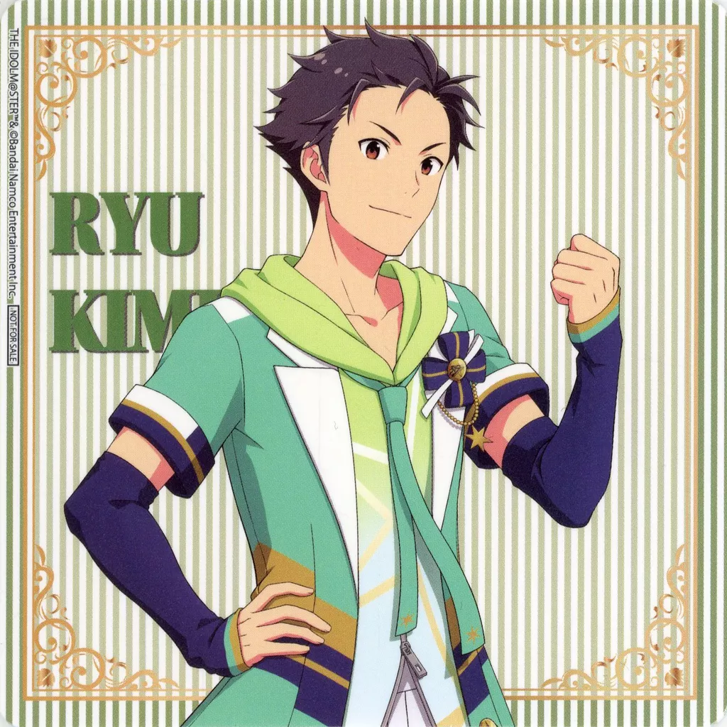 木村龍 ノベルティコースター 「アイドルマスター SideM GROWING STARS×GiGO」 第一弾SideM焼き・ノベルティ付きドリンク購入特典