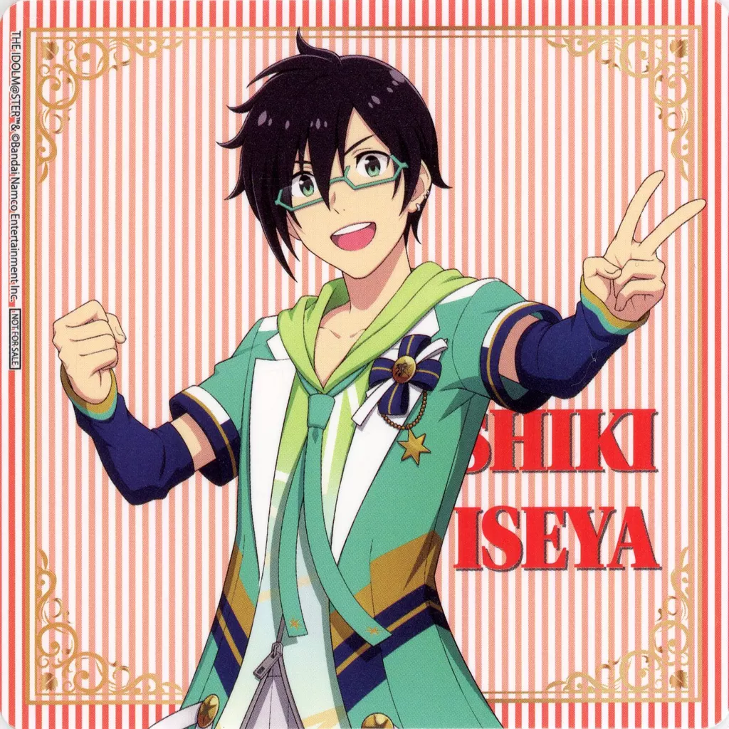 伊瀬谷四季 ノベルティコースター 「アイドルマスター SideM GROWING STARS×GiGO」 第一弾SideM焼き・ノベルティ付きドリンク購入特典