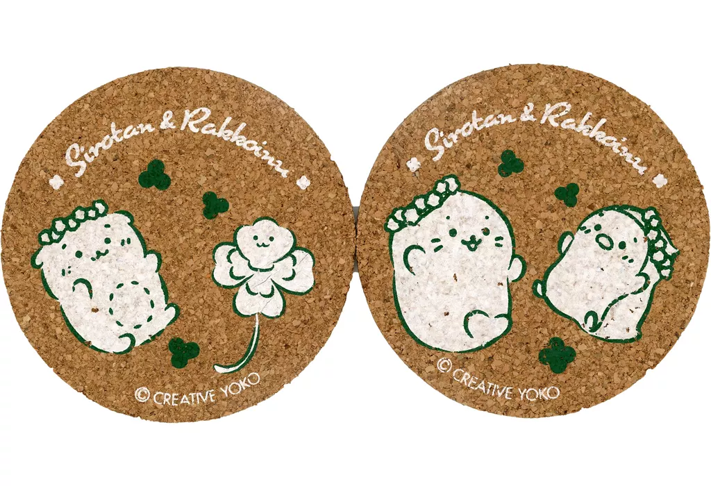 集合 コルクセット(2種) 「しろたん幸せのクローバーくじ」 コルクセット(2種)賞