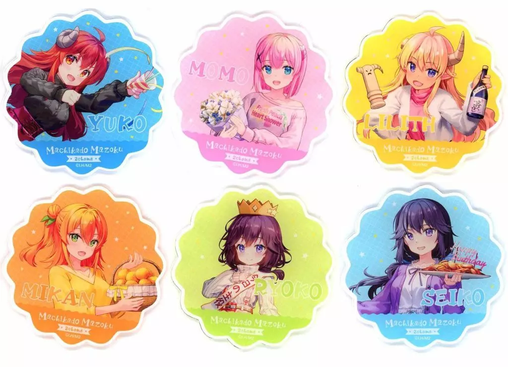 全6種セット アクリル 「DMMスクラッチ! まちカドまぞく 2丁目 バースデー」 D賞_image