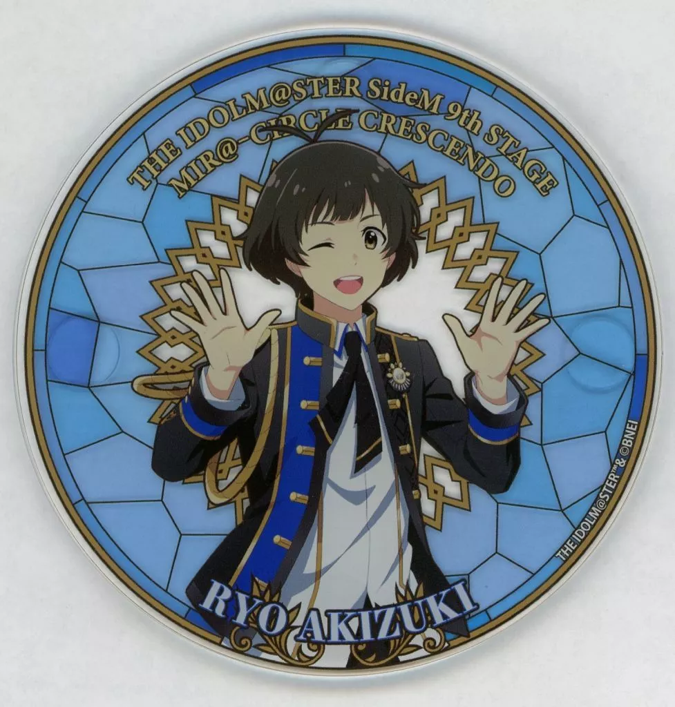 秋月涼 公式アクリルコースター 「THE IDOLM＠STER SideM 9th STAGE ～MIR＠-CIRCLE CRESCENDO～」