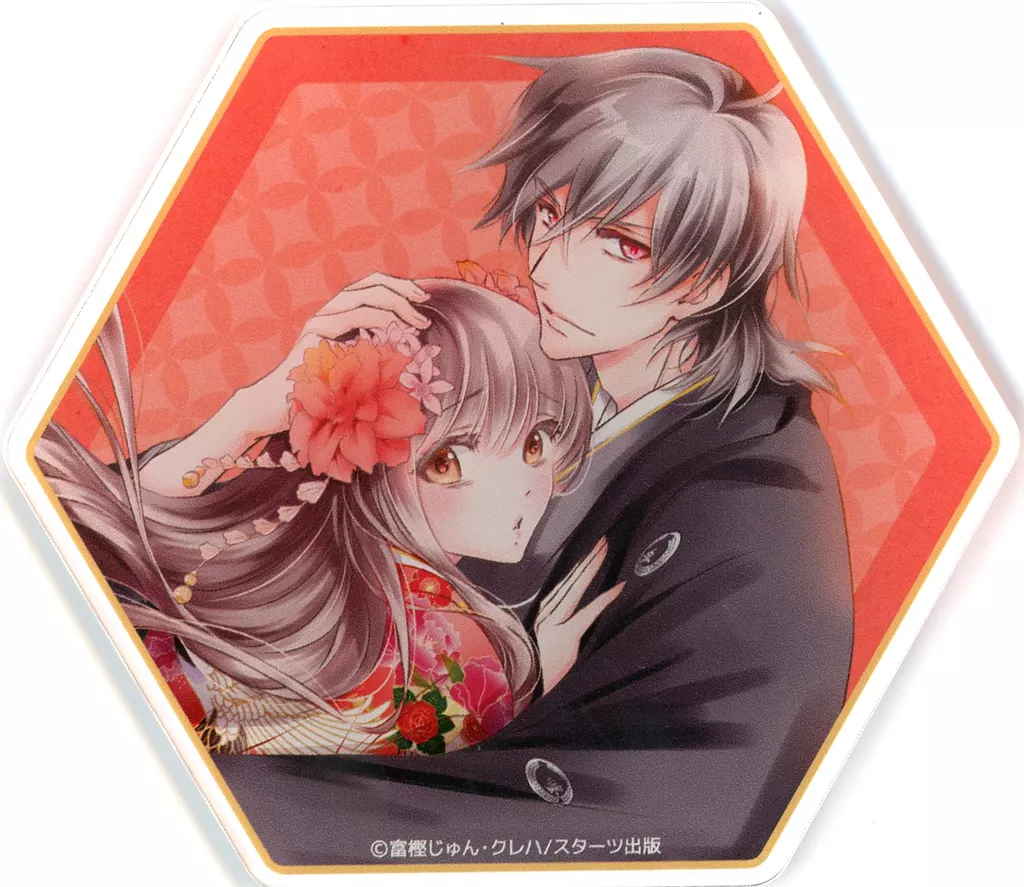 駿河屋 -<中古>玲夜＆柚子(オレンジ) アクリルコースター 「鬼の花嫁3