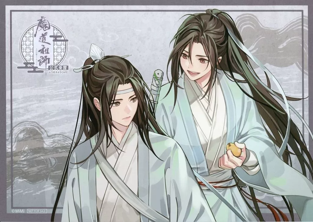 魏無羨＆藍忘機(青) A4紙製ランチョンマット - メルカリ