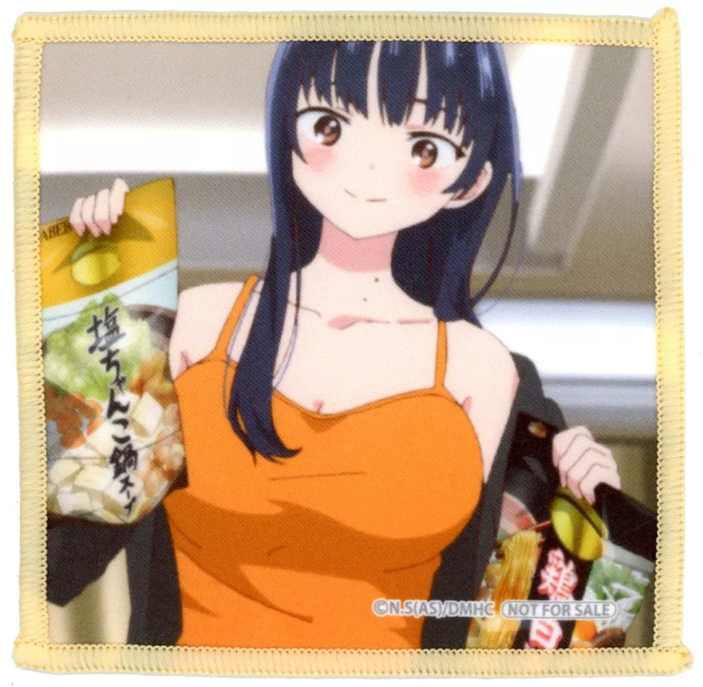 山田杏奈 マイクロファイバー 「Blu-ray 僕の心のヤバイやつ 第2期 第4巻」 アニメイト購入特典