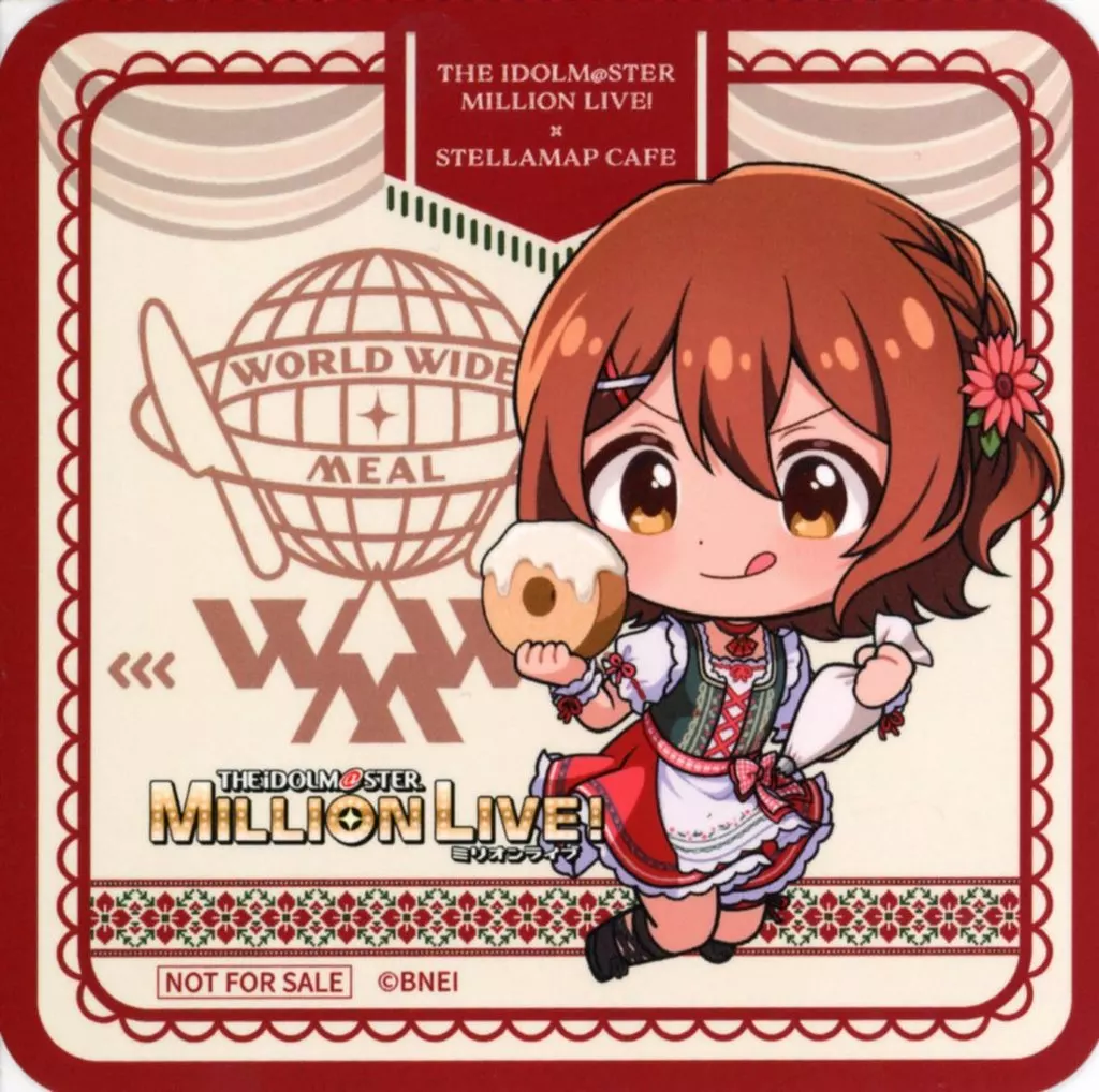 春日未来(ミニキャラ) オリジナルコースター 「-World Wide Meal- アイドルマスター ミリオンライブ!×STELLAMAP CAFE」 ご飲食特典