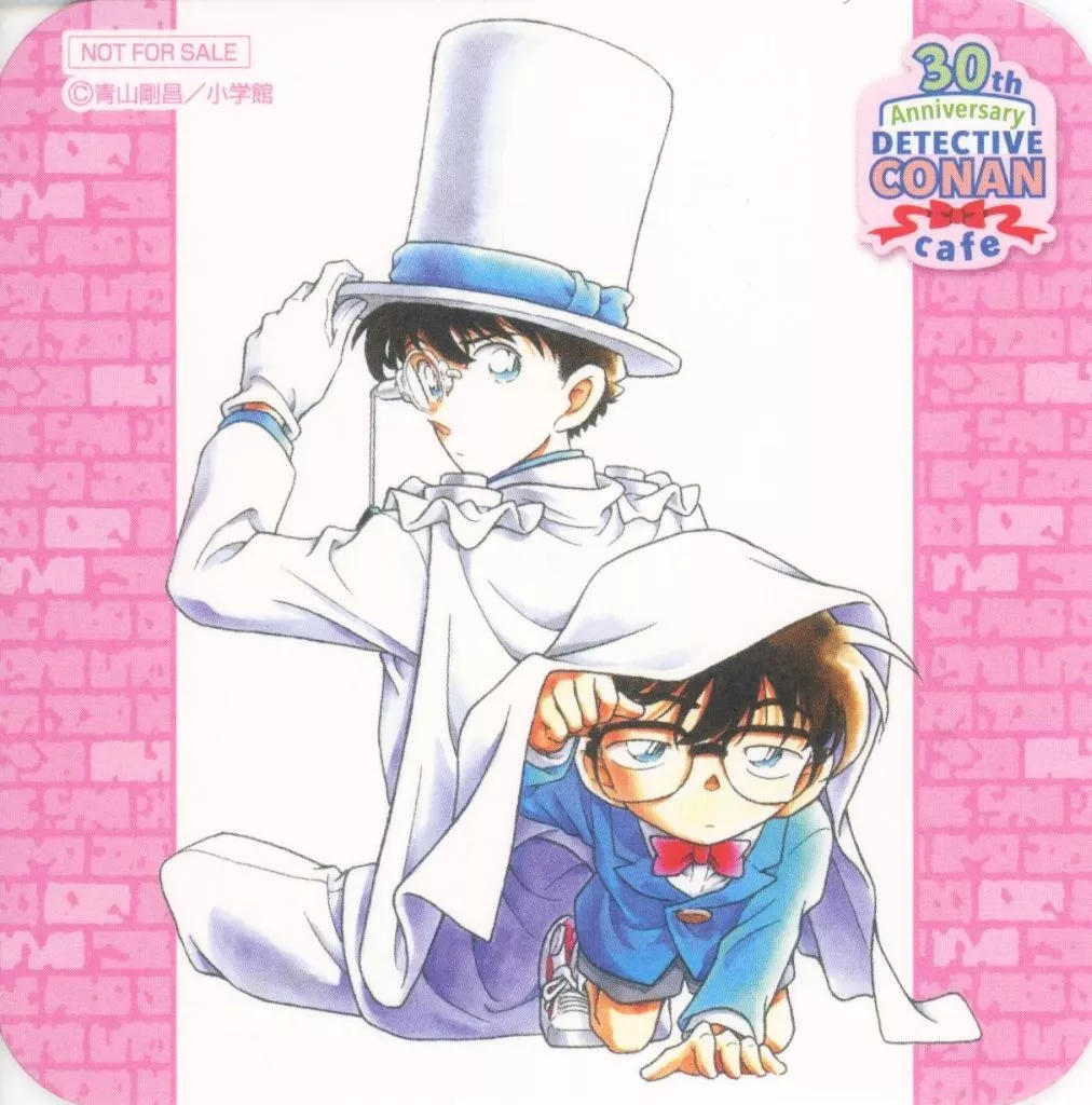 江戸川コナン＆怪盗キッド(背中合わせ) オリジナル 「名探偵コナン 連載30周年記念カフェ」 コラボドリンク注文特典