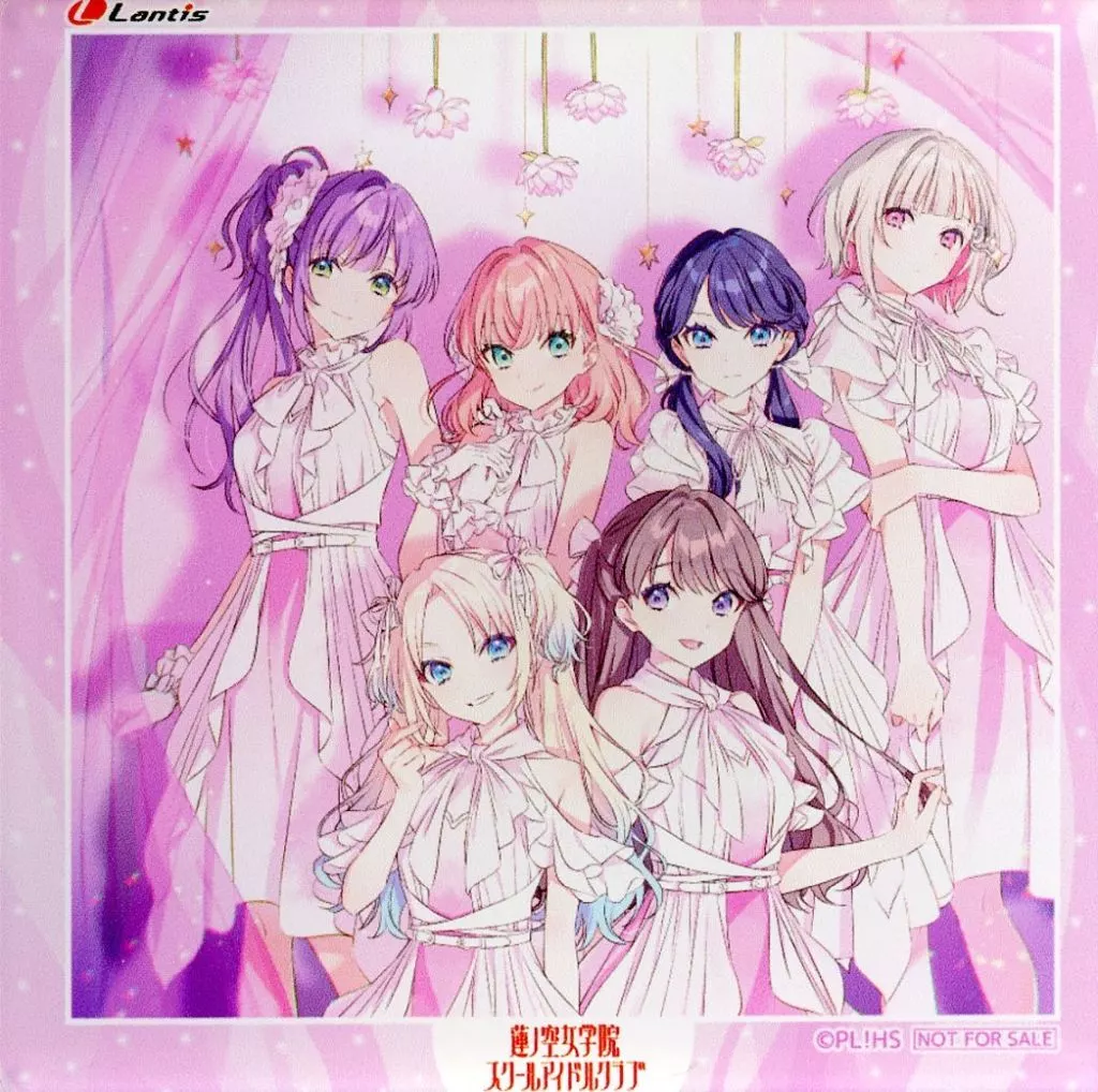 駿河屋 -<中古>集合 アクリルコースター 「CD ラブライブ! 蓮ノ空