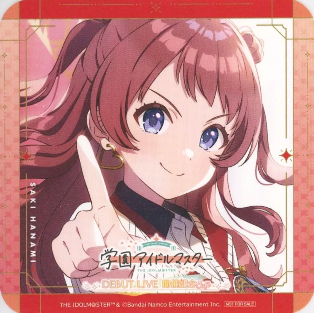 花海咲季(等身) オリジナルコースター 「学園アイドルマスター×SWEETS PARADISE DEBUT LIVE 開催記念Cafe」 コラボメニュー注文特典