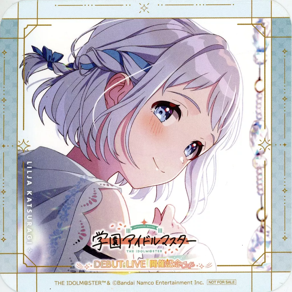 葛城リーリヤ(等身) オリジナルコースター 「学園アイドルマスター×SWEETS PARADISE DEBUT LIVE 開催記念Cafe」 コラボメニュー注文特典
