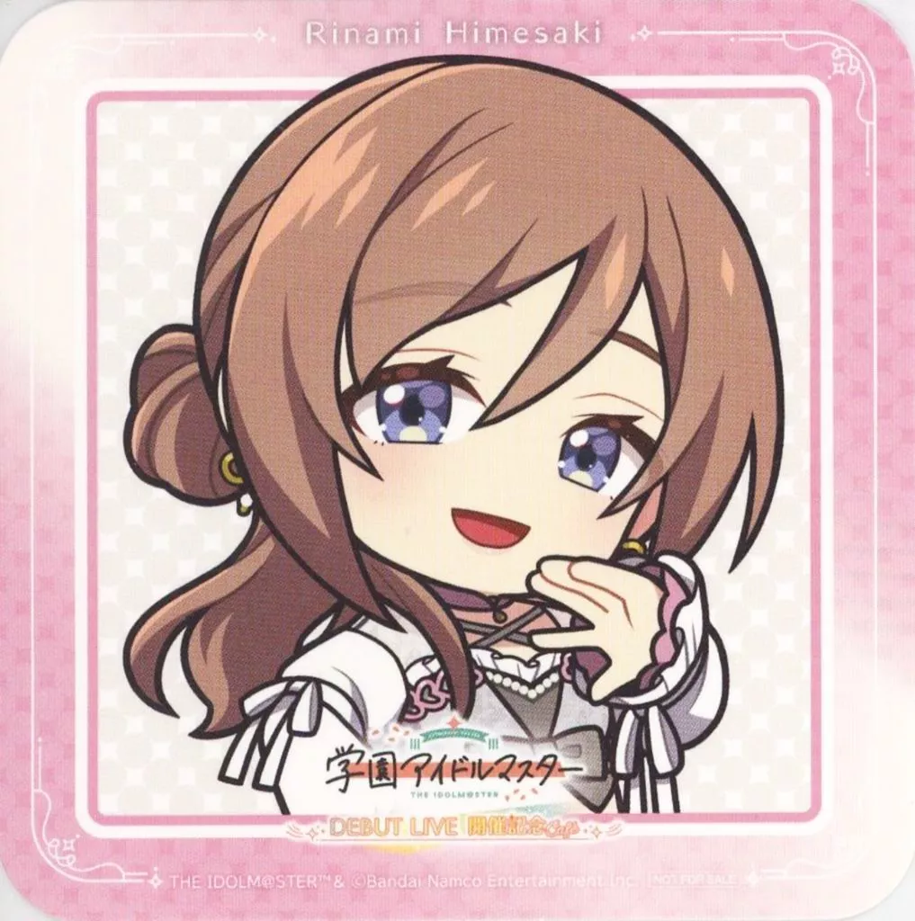 姫崎莉波(ミニキャラ) オリジナルコースター 「学園アイドルマスター×SWEETS PARADISE DEBUT LIVE 開催記念Cafe」 コラボメニュー注文特典