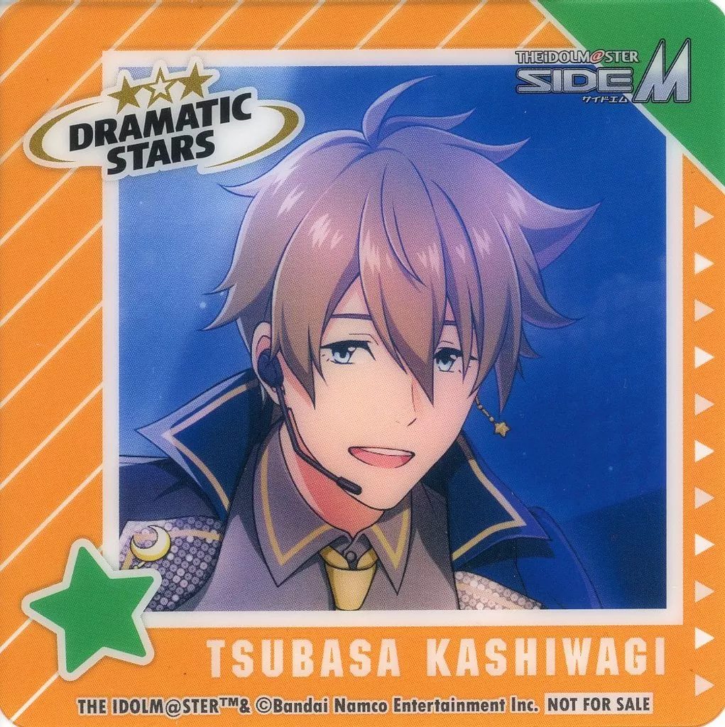 柏木翼 ノベルティコースター 「アイドルマスター SideM×GiGO」 前半 SideM焼き・ノベルティ付きドリンク購入特典