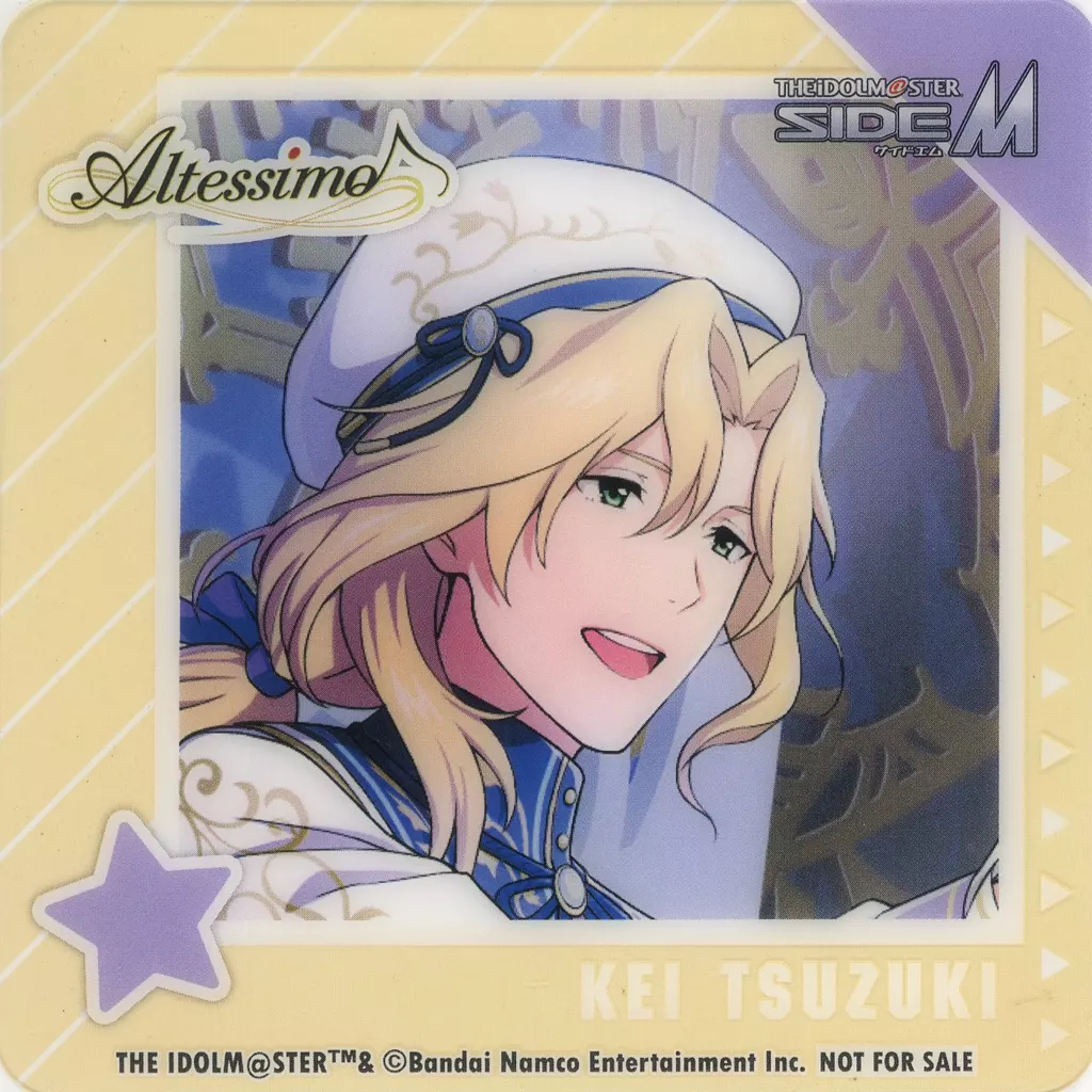 都築圭 ノベルティコースター 「アイドルマスター SideM×GiGO」 前半 SideM焼き・ノベルティ付きドリンク購入特典
