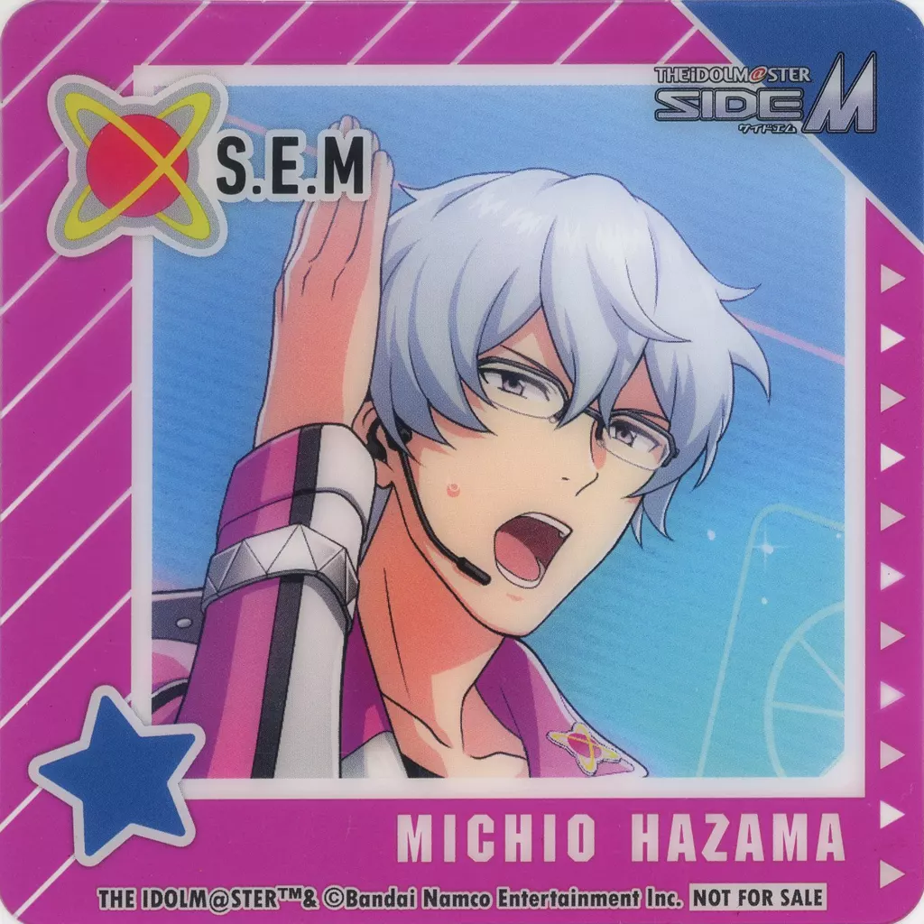 硲道夫 ノベルティコースター 「アイドルマスター SideM×GiGO」 前半 SideM焼き・ノベルティ付きドリンク購入特典
