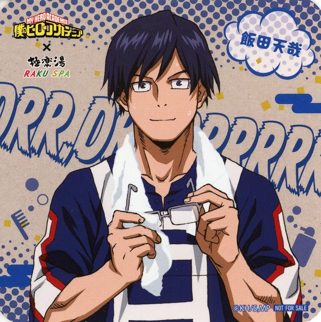 僕のヒーローアカデミア ヒロアカ 極楽湯 飯田 天哉 極楽湯 ヒロアカ 僕のヒーローアカデミア 飯田天哉 - メルカリ