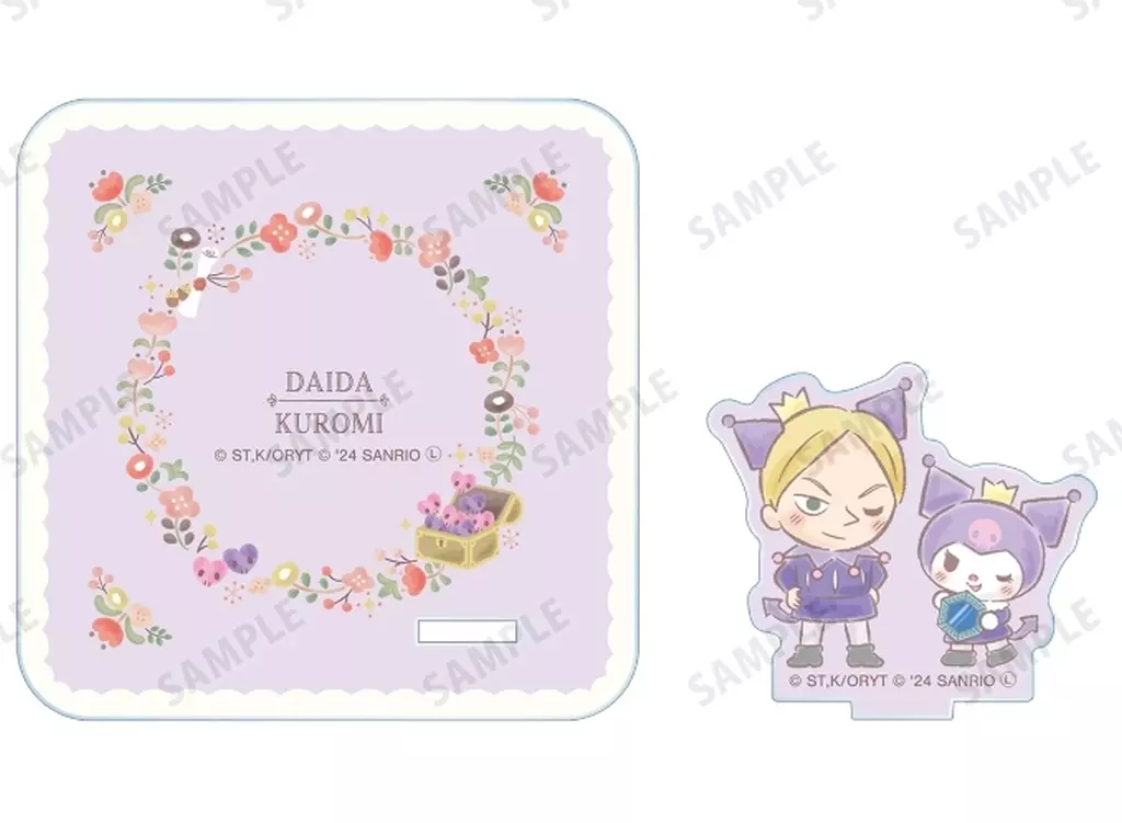 ダイダ×クロミ アクリルスタンド付き 「王様ランキング×サンリオキャラクターズ」_image