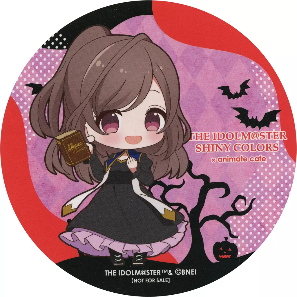 月岡恋鐘 ランダムコースター 「アイドルマスター シャイニーカラーズ×animatecafe」 メニュー注文特典