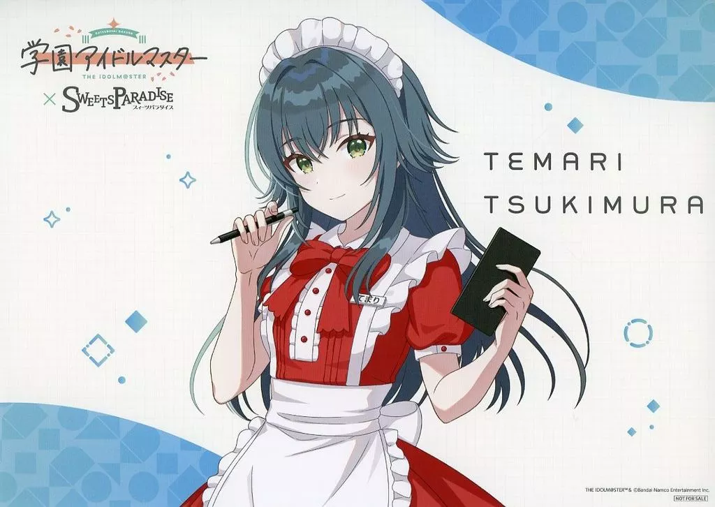 月村手毬 A4ペーパーランチョンマット 「学園アイドルマスター×SWEETS PARADISE 第2弾」 コラボカフェ利用特典